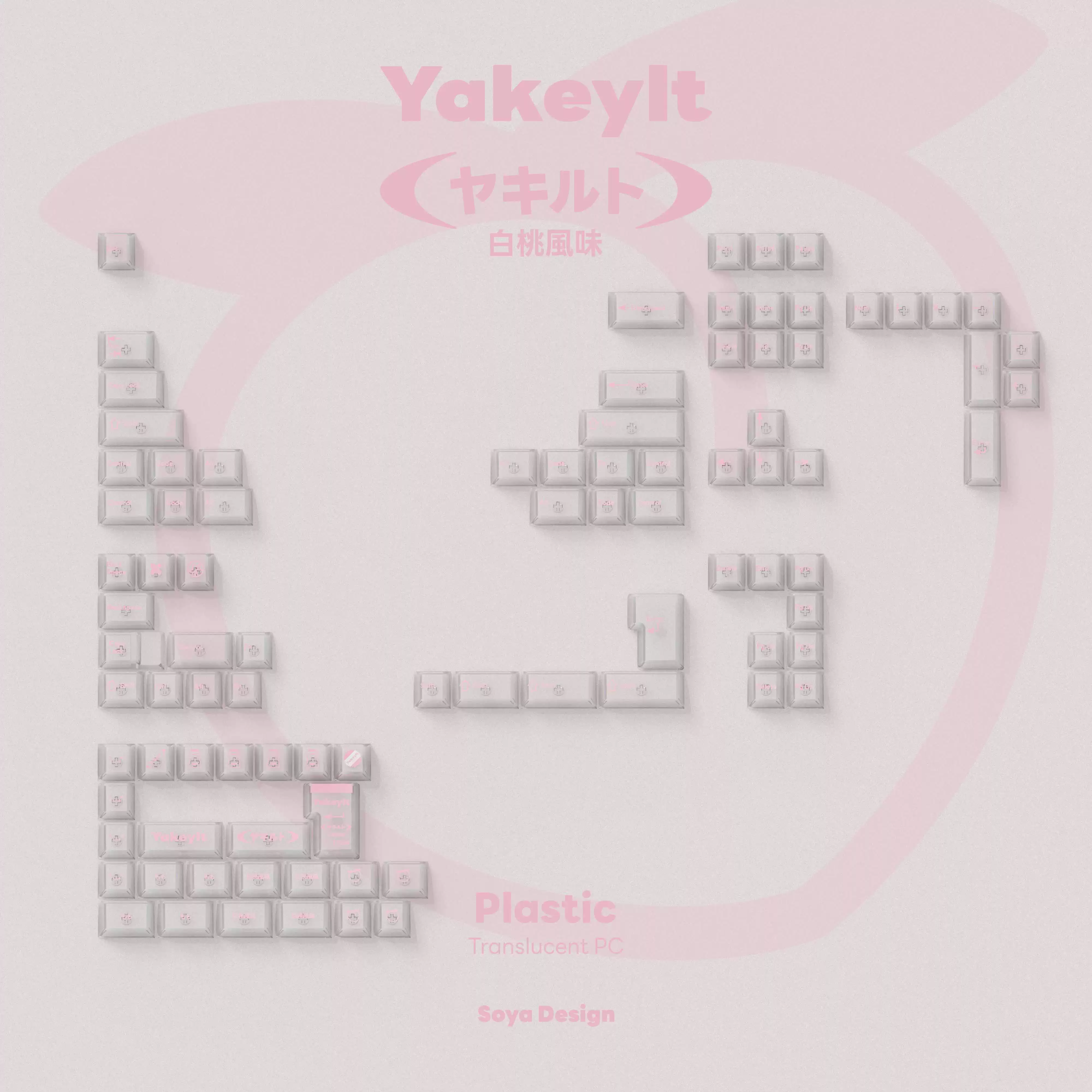 Product image 22